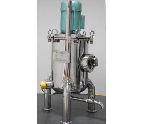 10-20L微型多功能分散乳化均質(zhì)罐